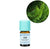 Florihana Sypress/Cypress eterisk olje, økologisk, 100% ren og naturlig